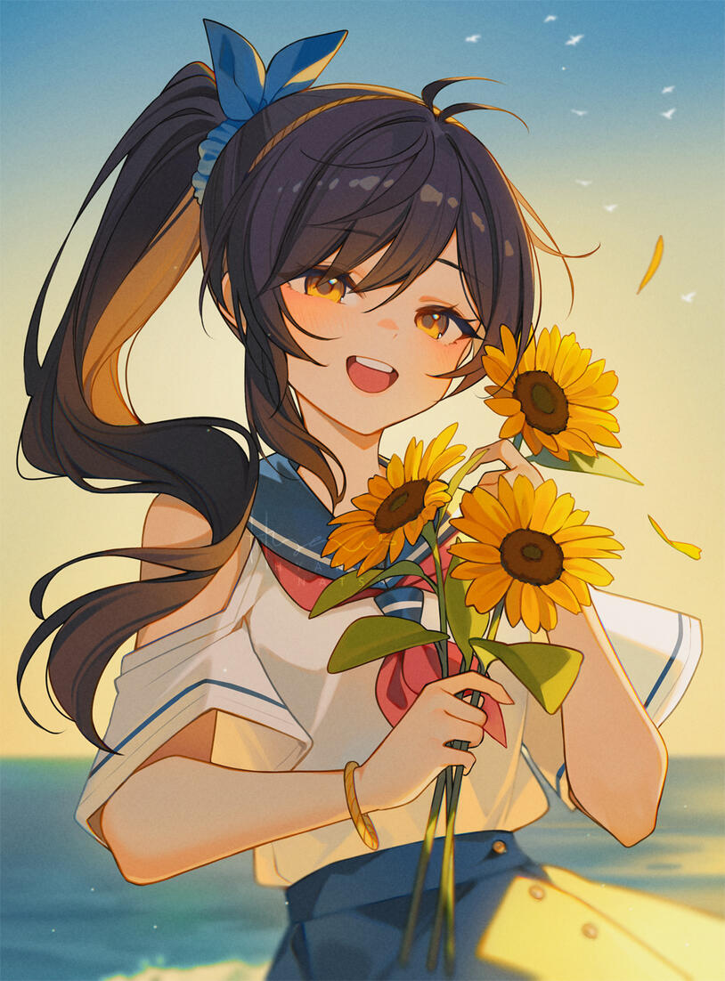 Mei Mei