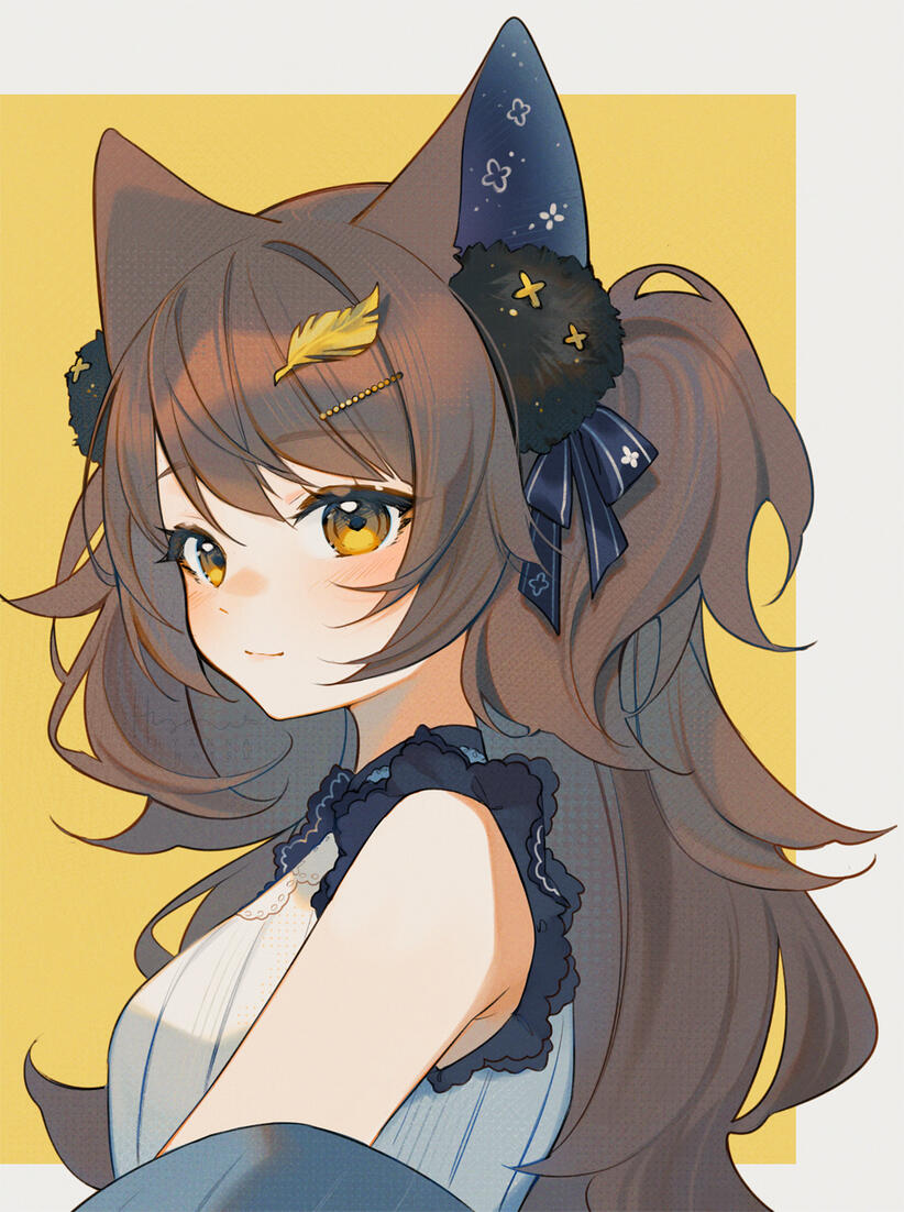 Yoshino Yoshino